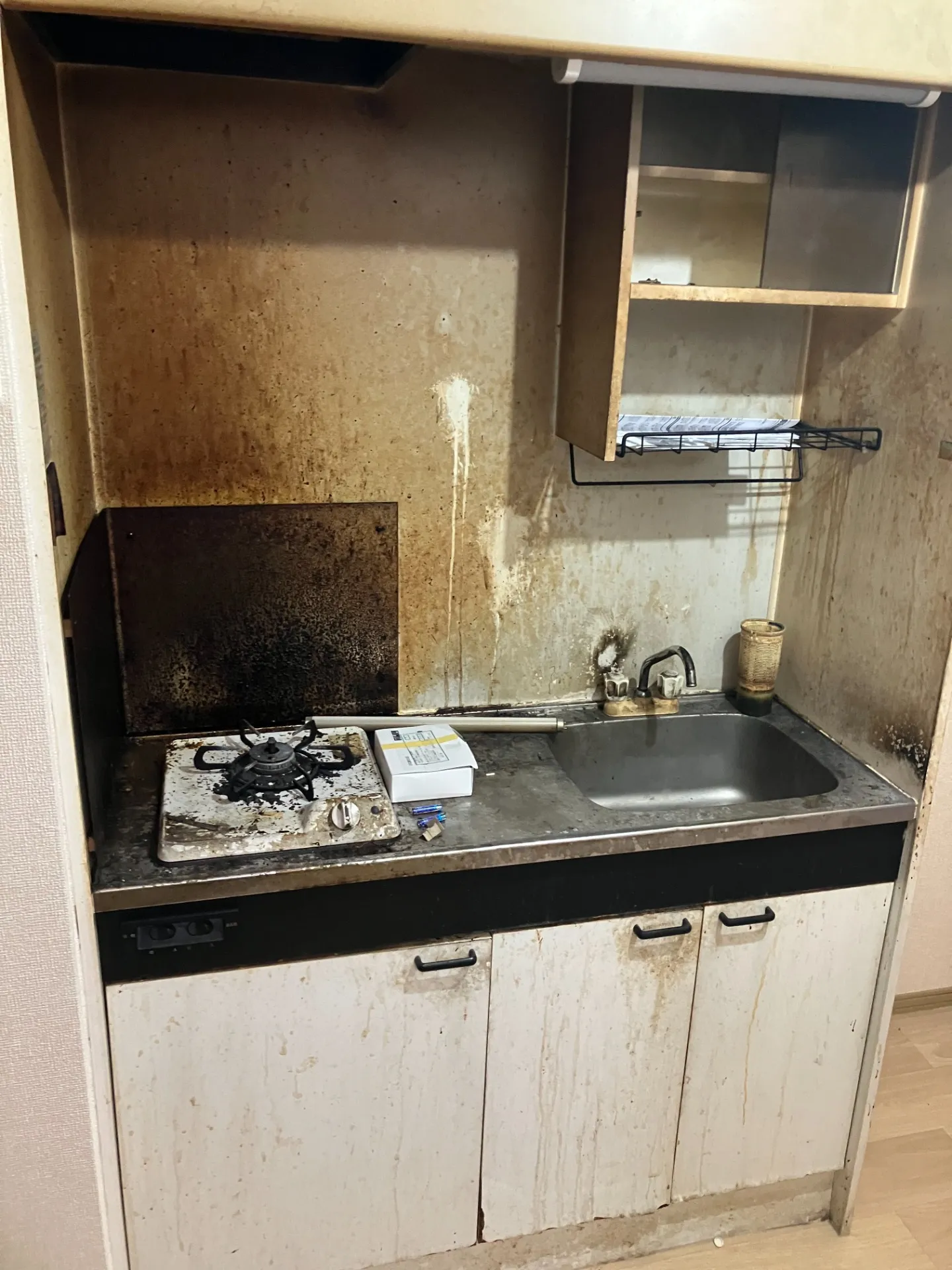 株式会社　長尾企画