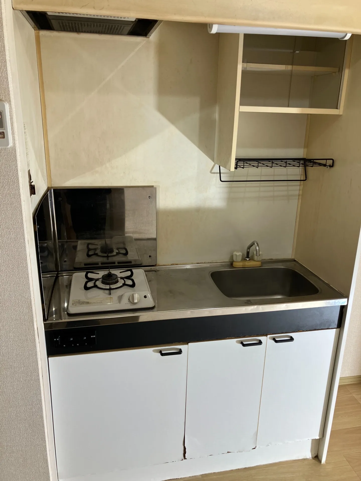 株式会社　長尾企画