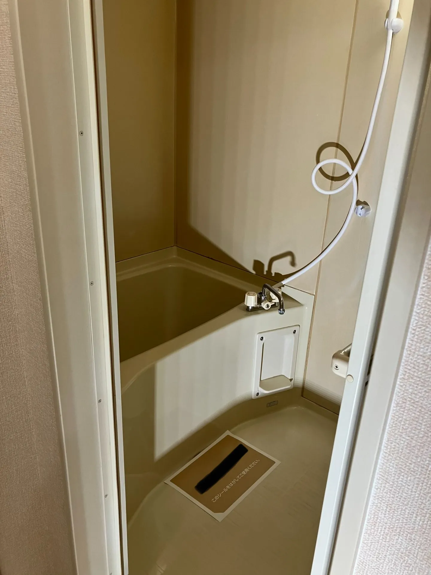 株式会社　長尾企画